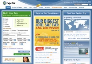 expedia-promo-code